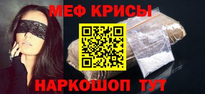 круглые Бугуруслан