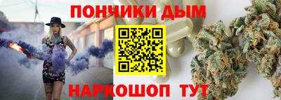 мефедрон Бузулук