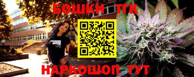 круглые Бугуруслан