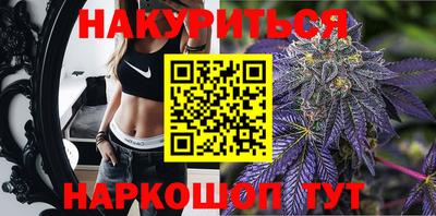 круглые Бугуруслан