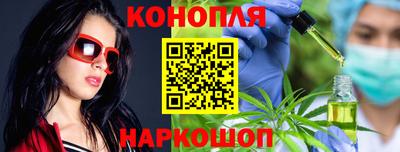 мяу мяу мука Будённовск