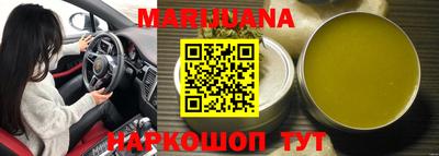круглые Бугуруслан