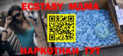 круглые Бугуруслан