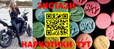 мефедрон Бузулук