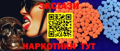 мяу мяу мука Будённовск
