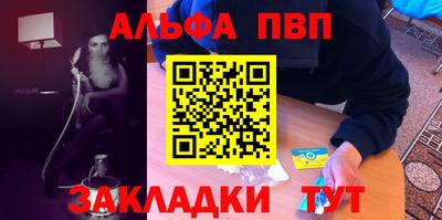 круглые Бугуруслан