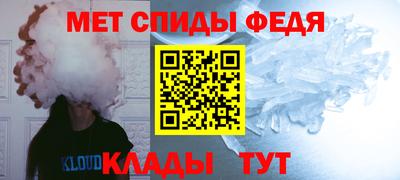 мяу мяу мука Будённовск