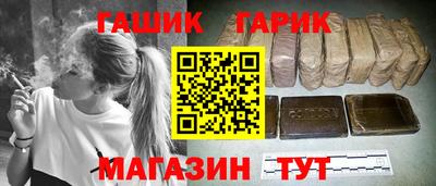 мефедрон Бузулук