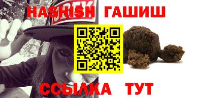 мяу мяу мука Будённовск