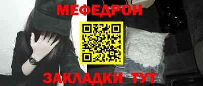 круглые Бугуруслан
